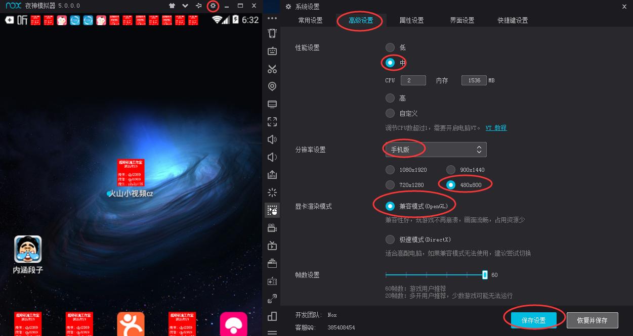 拯救淘客微商*赚网**，你可以逆袭成为引流高手，让脚本加持你！