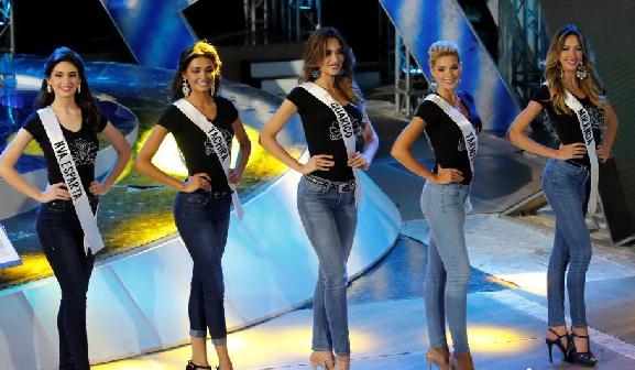 委内瑞拉小姐冠军,前委内瑞拉环球小姐