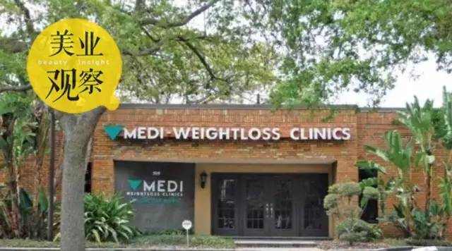 瘦身界杀出个医生连锁品牌，美国Medi-Weightloss：独辟蹊径冠军路