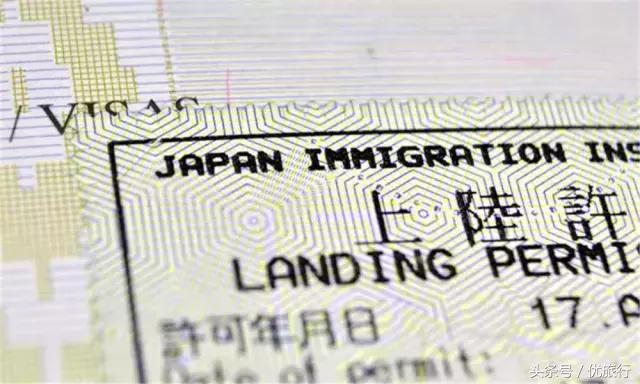 旅行回来忘记家门的密码,旅行回来就分手了怎么办