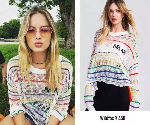 这个秋天是最时尚的单品 (今年秋天最流行的单品)