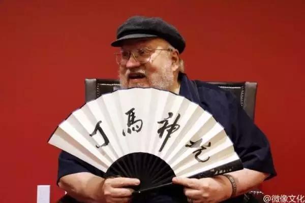 一周神广告：吾皇虐我千百遍我待吾皇如初恋