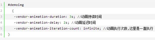 css动画animation使用教程,animationcss3插件效果展示