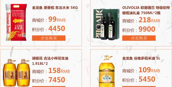 空中飞人免费教学视频,空中飞人教程