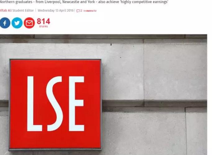 lse和伦敦大学,伦敦lsc大学