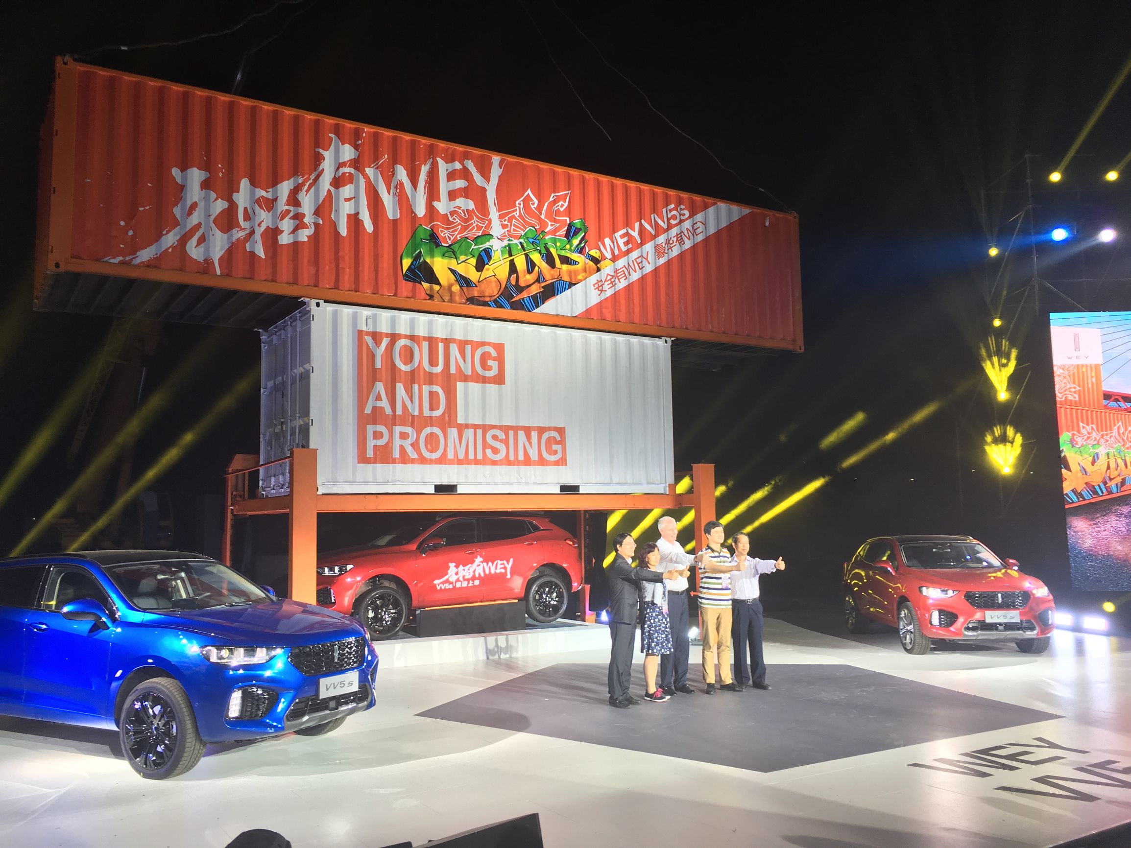 新款vv5上市12.58万起售,15万左右林肯vv5