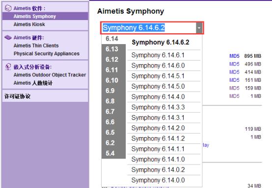安视联监控系统,安视联监控用什么软件