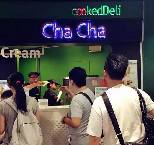 如果你只知道翠华和许留山，那你就太不了解香港美食了