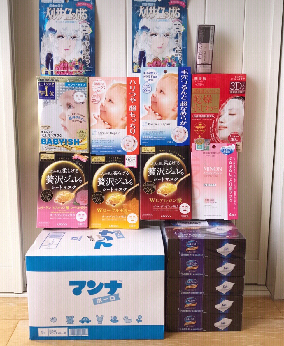 海淘日亚拼单,2020年日亚海淘流程