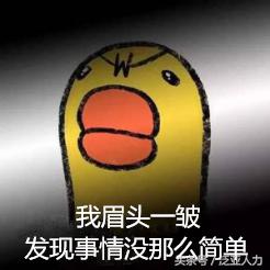 人力资源员工离职的五个主要因素,劳资员员工离职风险