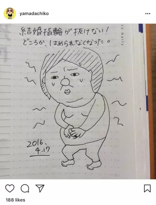 怀孕时的感受图画,生孩子是什么样的感觉