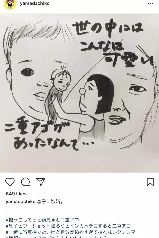 怀孕时的感受图画,生孩子是什么样的感觉