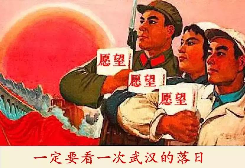 武汉光谷程序员采访,武汉光谷软件园程序员的日子