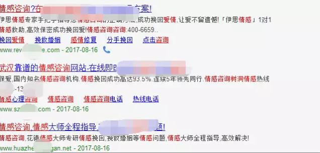 偏门小众店铺推荐,适合普通人的轻资产赚钱项目