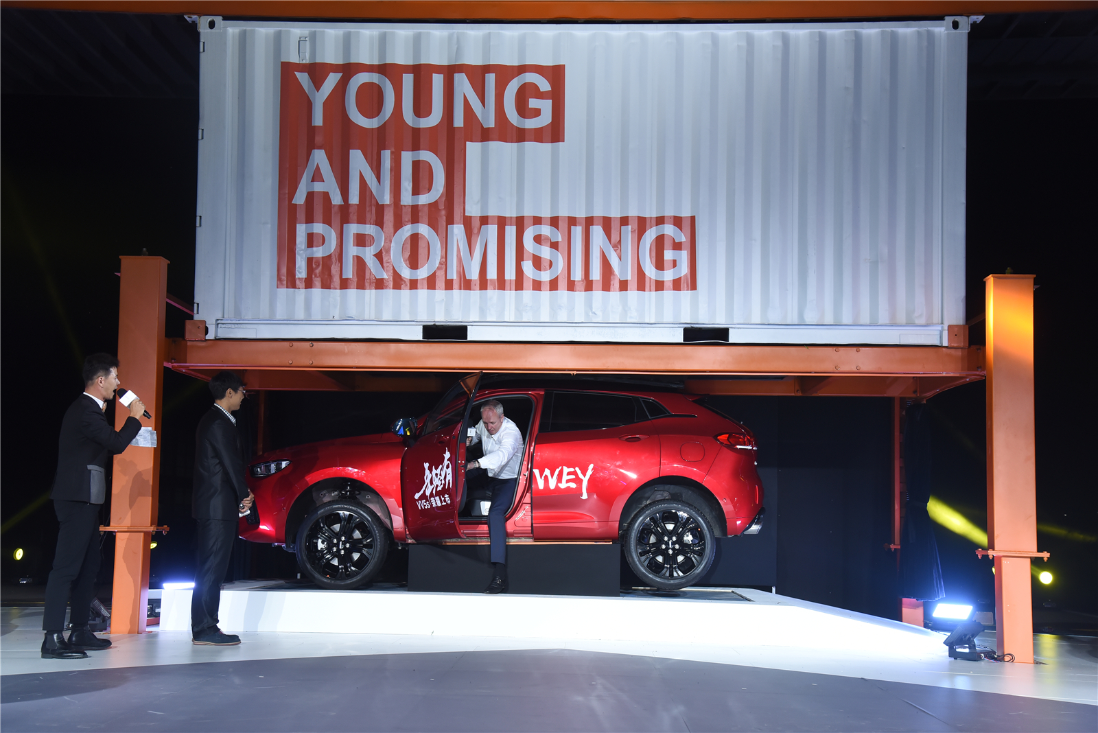 wey品牌可以突破高端化吗,weyvv5s是什么车