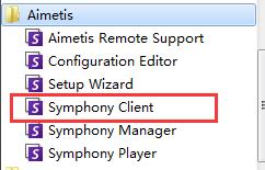 安视联监控系统,安视联监控用什么软件