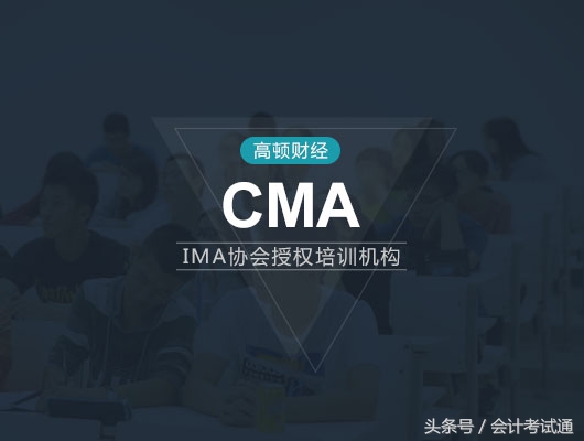 管理会计的概念是什么,管理会计是什么类型的会计