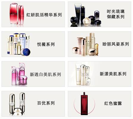 日本四大品牌资生堂高丝,日本大牌护肤品资生堂