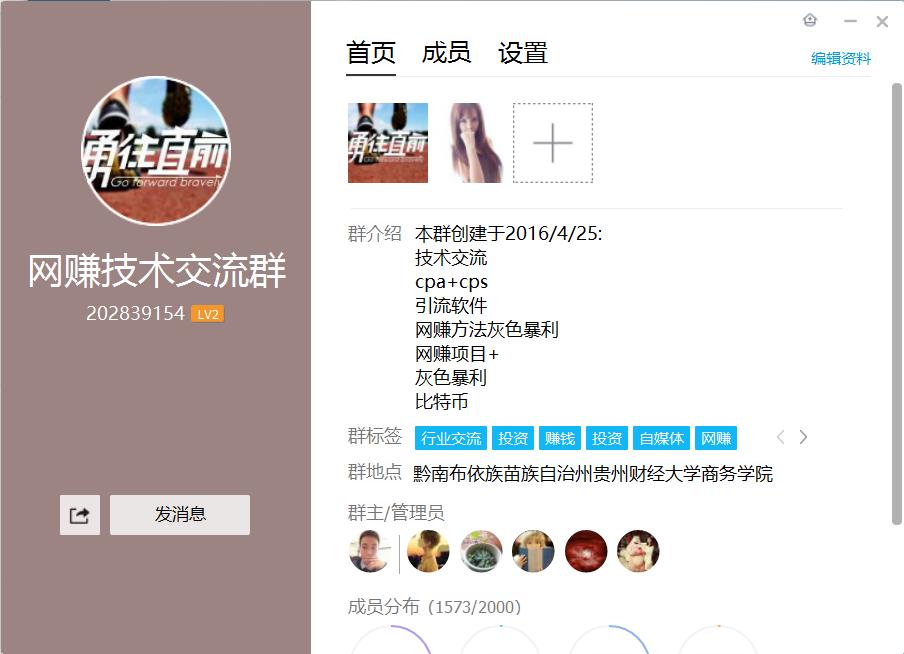 大学生创业300个点子,大学生创业100个项目