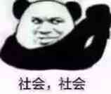 代运营到底有多可怕,代练的实力有多恐怖