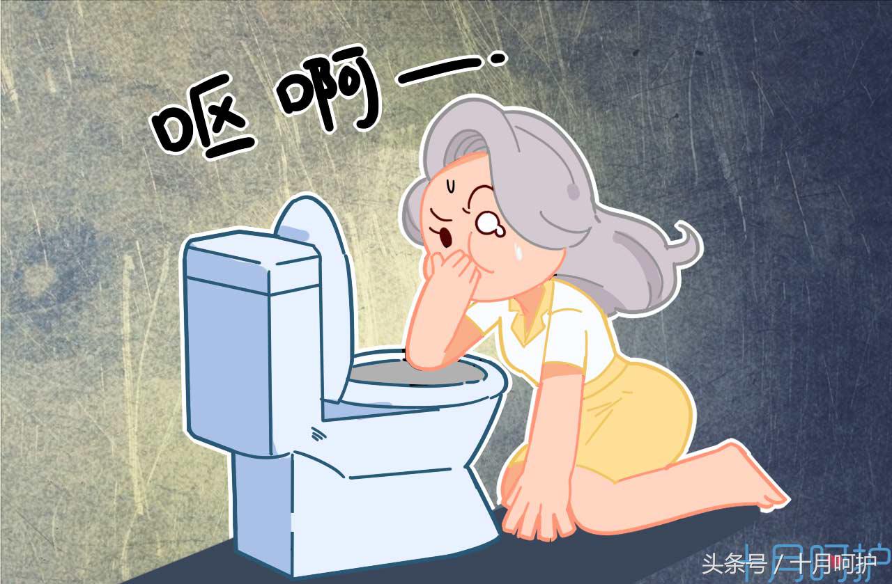 怀孕初期胃灼热反酸是不是孕吐,上火会导致孕吐加重吗