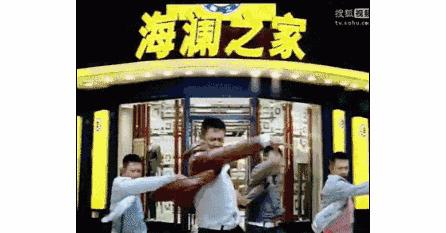 国货当自强是什么意思,国货当自强品质铸光辉