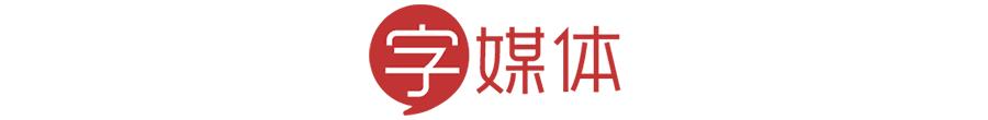 打个仗而已，起这么奇怪的行动代号是想笑死对手吗？