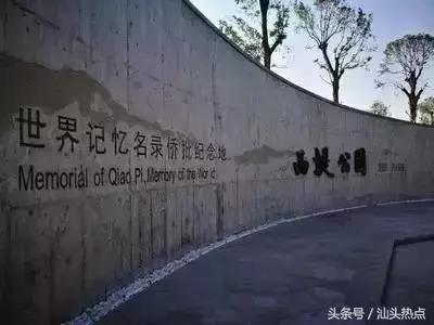 一个去了还想去的地方三亚,一个去了还想去的城市