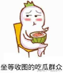 史上最燃的球赛直播！苏宁力挺PP体育开创10小时球赛直播！