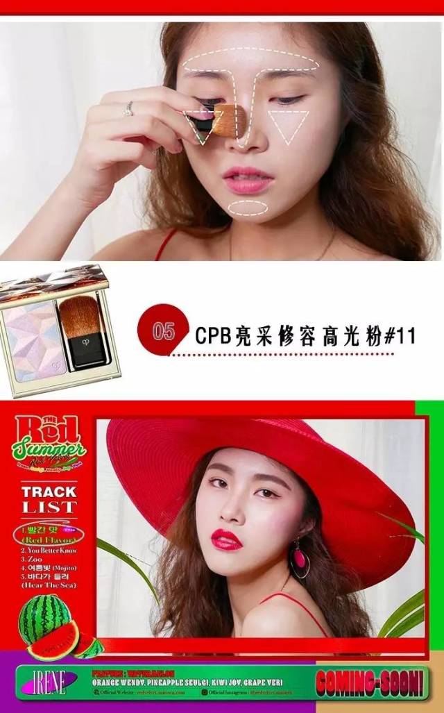 日本四大品牌资生堂高丝,日本大牌护肤品资生堂