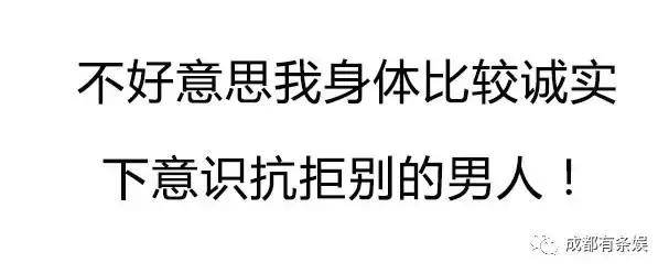 刘烨究竟认不认识俞灏明？