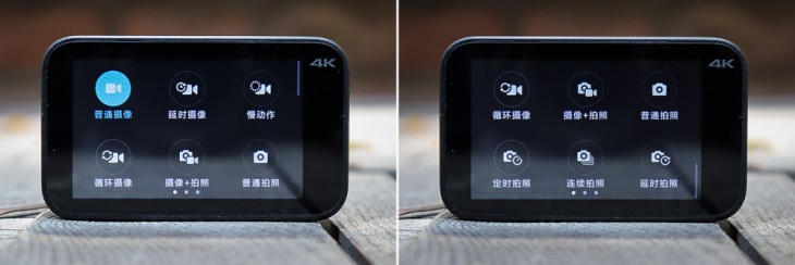 小米高清运动相机推荐,小米最新款数码相机