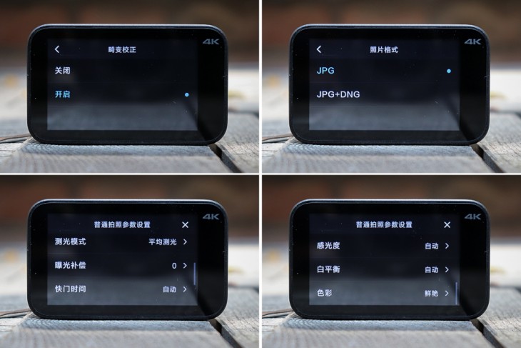 小米高清运动相机推荐,小米最新款数码相机