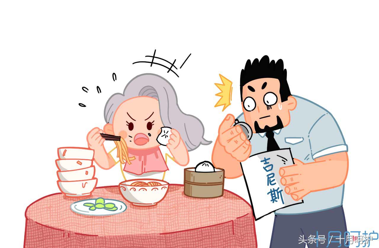 怀孕初期胃灼热反酸是不是孕吐,上火会导致孕吐加重吗