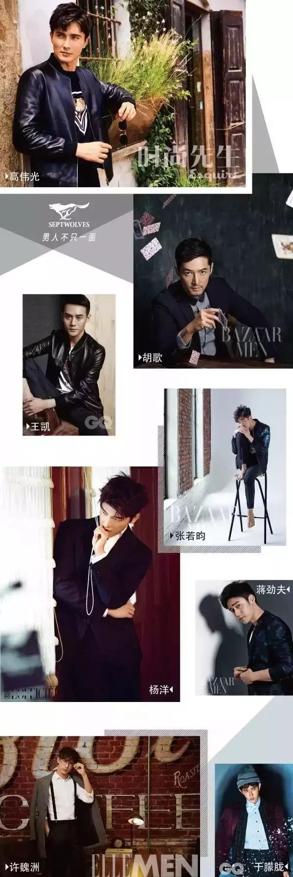 国货当自强是什么意思,国货当自强品质铸光辉