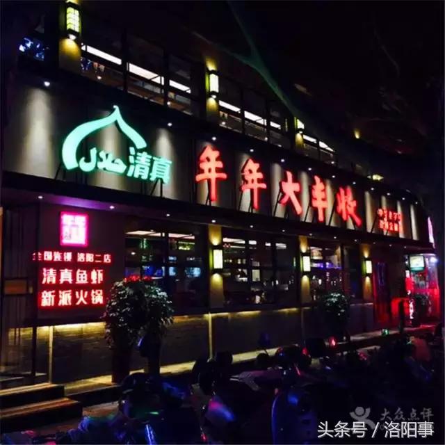 一个老外说一年之内吃遍全中国,一外国小哥声称要吃遍中国