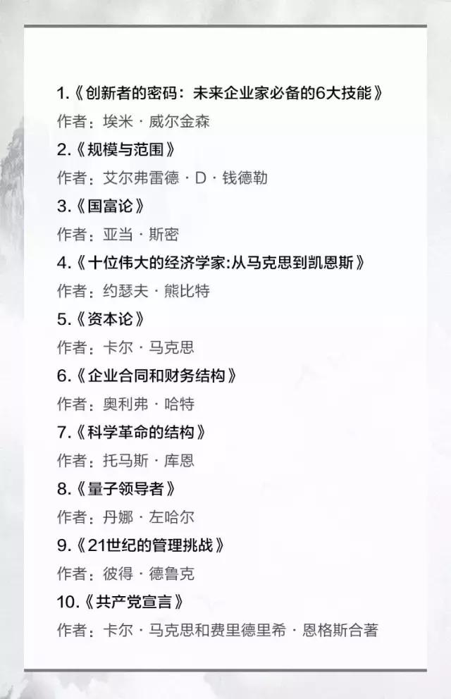 鍐粦淇炴晱娲涔︿細,淇炴晱娲啹浠戣涔︿細