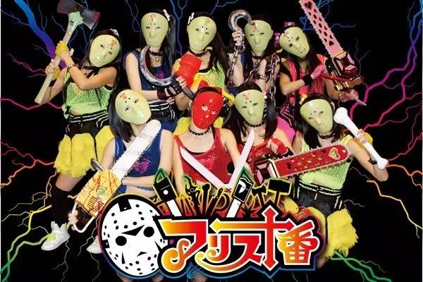 日本天团akb48,akb48是地下偶像吗