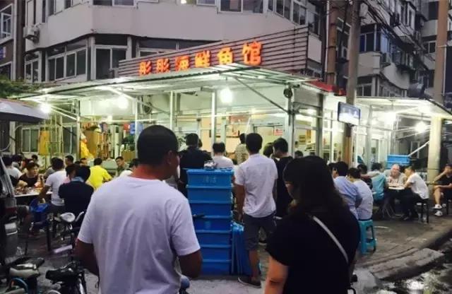 有一种炫富叫开海了,天津炫富视频