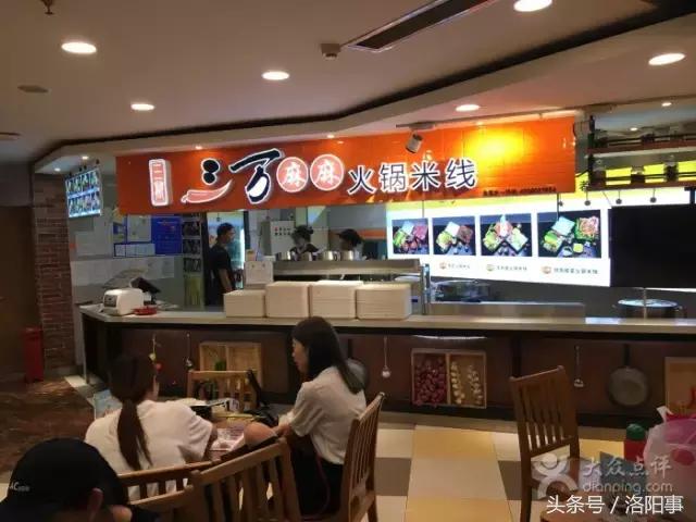 一个老外说一年之内吃遍全中国,一外国小哥声称要吃遍中国