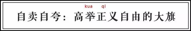 打个仗而已，起这么奇怪的行动代号是想笑死对手吗？