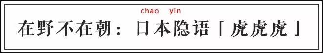 打个仗而已，起这么奇怪的行动代号是想笑死对手吗？