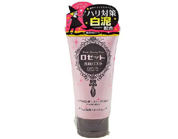 网红洗面奶靠谱吗,仁和匠心网红洗面奶