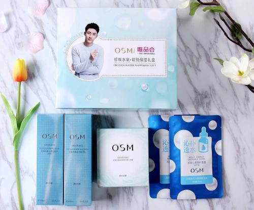 年度不可错过的护肤套装榜单