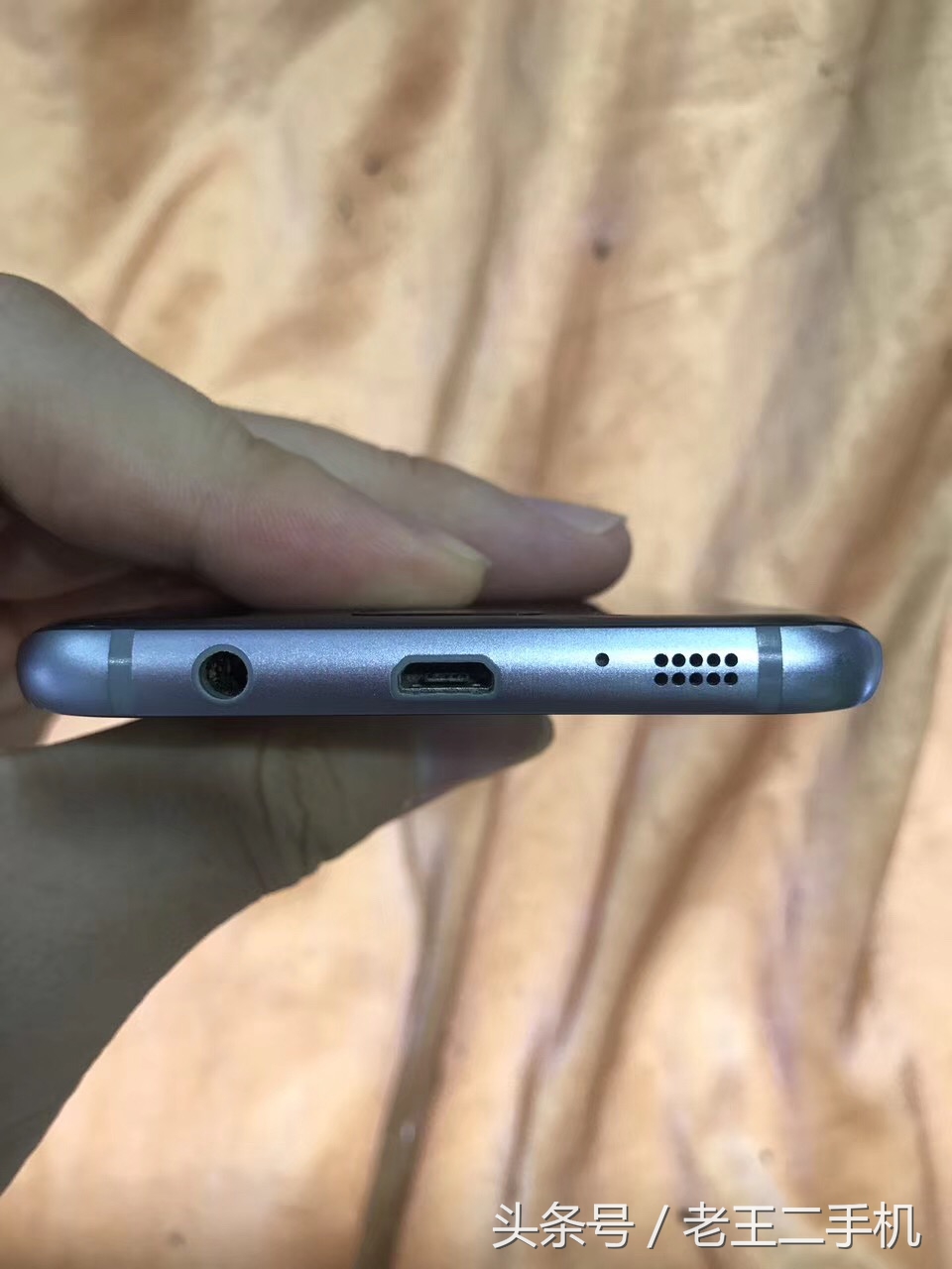 700块买二手手机三星s9,三星s7edge实体店最低价