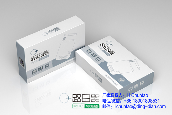 爱奇艺优酷腾讯可以看美剧吗,爱奇艺腾讯优酷东南亚