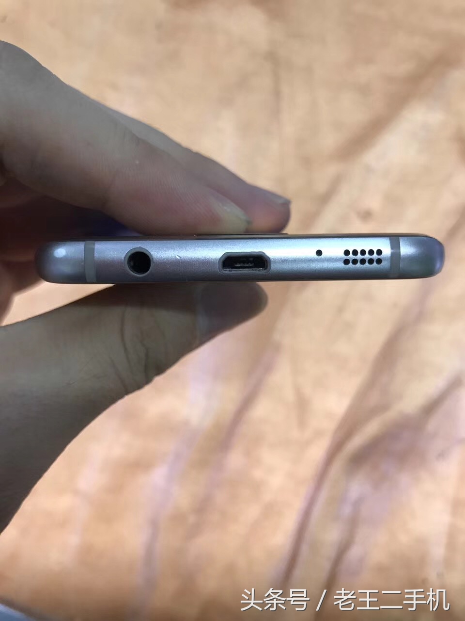 700块买二手手机三星s9,三星s7edge实体店最低价