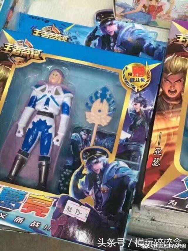 最离谱的邪神手办,那些惊为天人的邪神手办