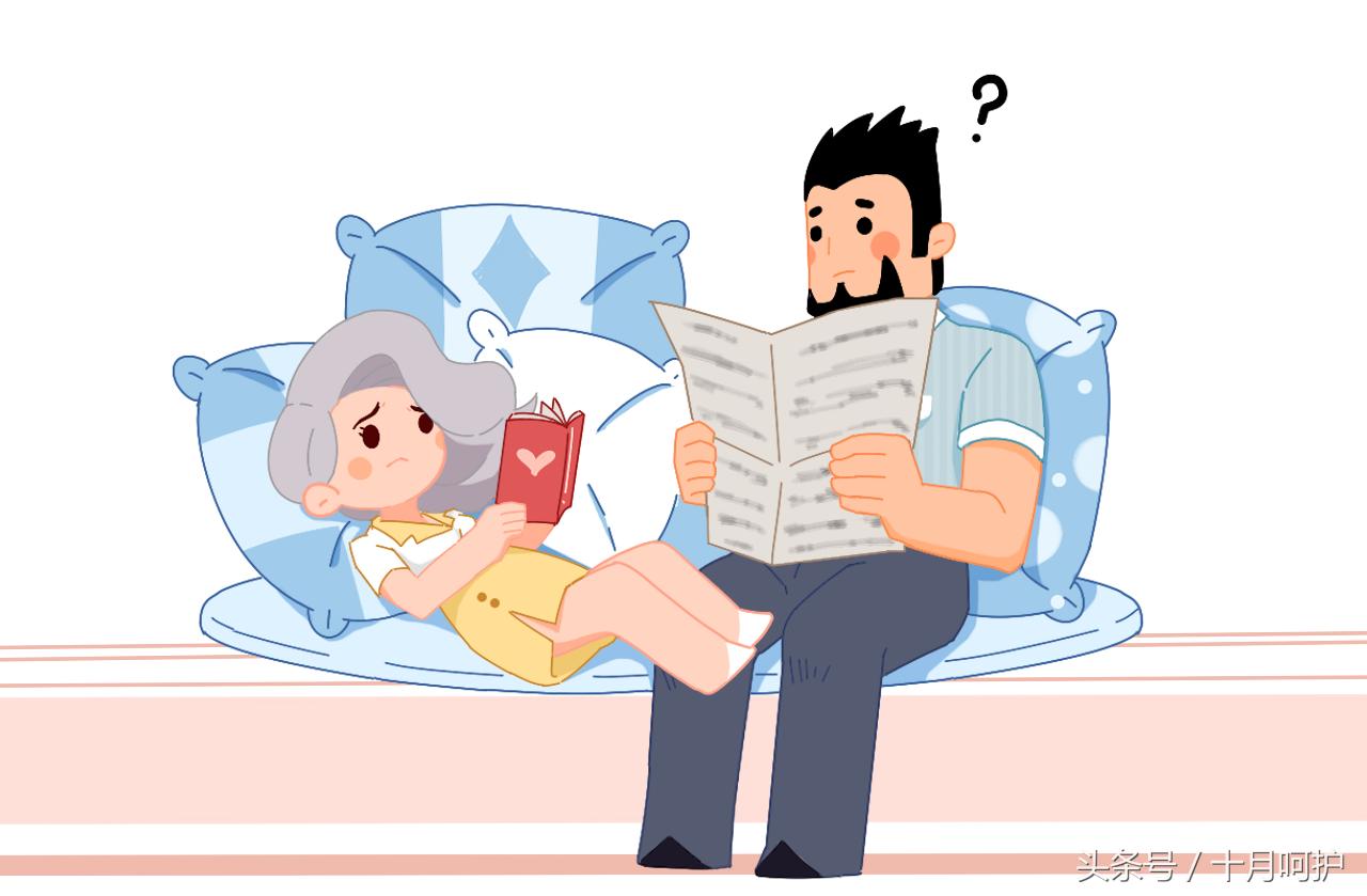 孕期总想发火怎么控制情绪,孕期老是爱发脾气怎么办