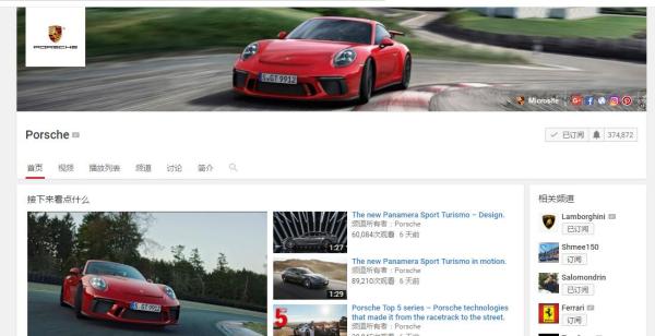 作为车迷的你有什么感想,作为车迷